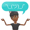 Emoji qui_sait