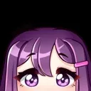 Emoji uh