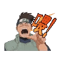 Emoji irukasenseiyk