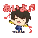 Emoji bachirayk