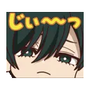 Emoji rinyk