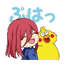 Emoji chigiriyk