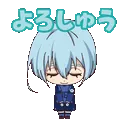 Emoji hyoriyk