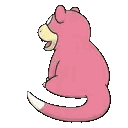 Emoji whatpokemonyk