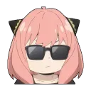 Emoji chillanyayk