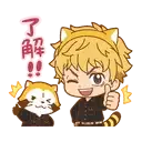 Emoji takemichiyk