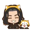 Emoji bajiyk