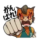 Emoji inazumaeleven2yk