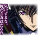 Emoji lelouch3yk