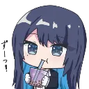 Emoji emoji_191