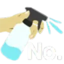 Emoji no