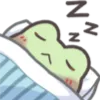 Emoji grenouillemimir
