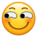 Emoji wechat_smirk