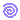 Emoji 6_swirlpurple