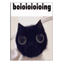 Emoji Bongbong_Nara