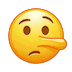 Emoji Liar_Nara