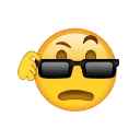 Emoji what