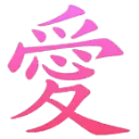 Emoji rosebizarre