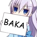 Emoji baka
