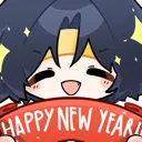 Emoji Harumasa_newyear