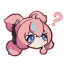 Emoji Aria_lost