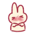 Emoji 549268bnuuytouchingtips