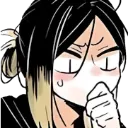 Emoji uhhh