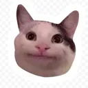 Emoji merci