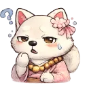 Emoji B_shibanette