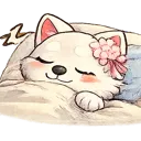 Emoji B_shibanette