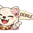 Emoji B_shibanette