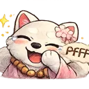 Emoji B_shibanette
