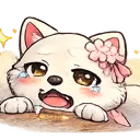 Emoji B_shibanette