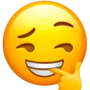 Emoji hawt