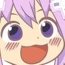 Emoji filletteUwU