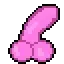 Emoji zizirose