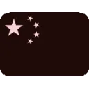 Emoji flag_spc