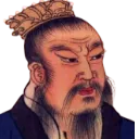 Emoji han