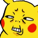 Emoji pika_wtf