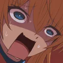 Emoji SECT_SCREAM