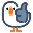 Emoji pouce