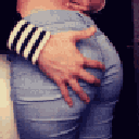 Emoji cul