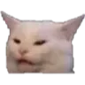 Emoji cathuh