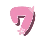 Emoji sept