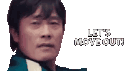 Emoji emoji_194