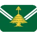 Emoji flag_alc