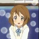 Emoji uwaw