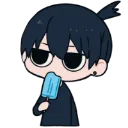 Emoji 2545hayakawaakichibi