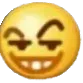 Emoji 7297evilsmile