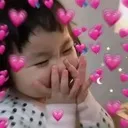 Emoji Amour